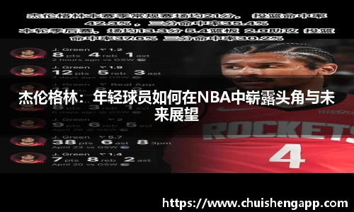 xc体育