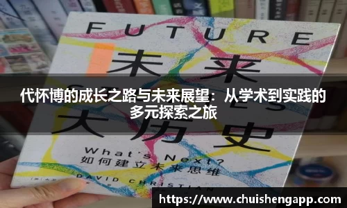 xc体育