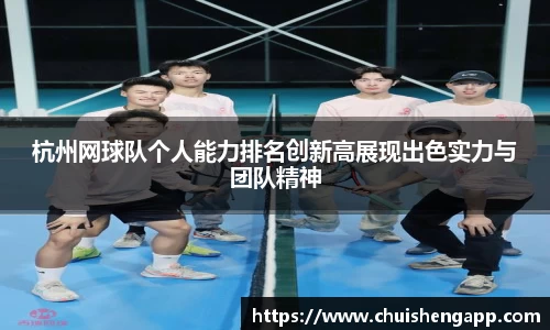 xc体育